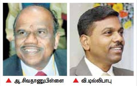 `இந்து தமிழ் திசை', எஸ்எஸ்விஎம் இன்ஸ்டிடியூசன்ஸ் நடத்தும் ‘கலாமை கொண்டாடுவோம்’- இணையவழி சிறப்பு கலந்துரையாடல்; நாளை மாலை நடைபெறுகிறது