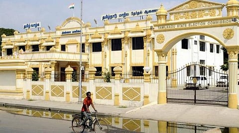 விடுபட்ட 9 மாவட்ட ஊரக உள்ளாட்சி அமைப்புகளுக்கான தேர்தல்; தேர்தல் நடத்தும் அலுவலரை இன்றைக்குள் நியமிக்க வேண்டும்: மாவட்ட ஆட்சியர்களுக்கு மாநில தேர்தல் ஆணையம் உத்தரவு