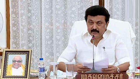 முதல்வர் மு.க.ஸ்டாலின்: கோப்புப்படம்