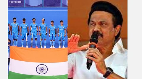 ஒரு புதிய அத்தியாயத்துக்கான தொடக்கம்: வெண்கலம் வென்ற இந்திய ஹாக்கி அணிக்கு முதல்வர் ஸ்டாலின் வாழ்த்து
