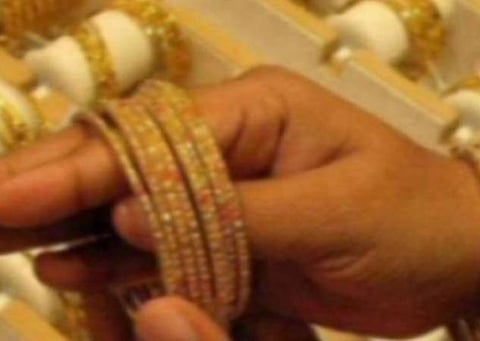 தங்கம் விலை; பல நாட்களுக்குப் பிறகு கடும் சரிவு: பவுனுக்கு ரூ. 488 குறைவு