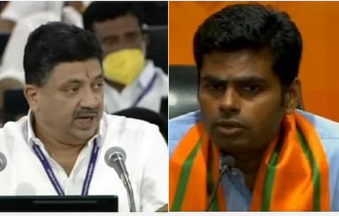 தேர்தல் வாக்குறுதி; திமுகவுக்கு அம்னீஷியா: தமிழக பட்ஜெட் பற்றி அண்ணாமலை சாடல்