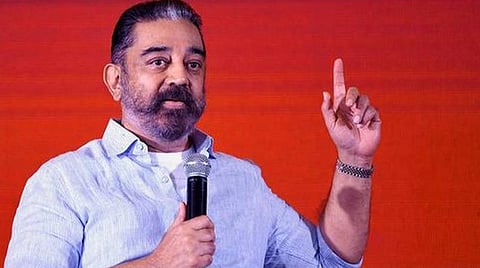 ஸ்டெர்லைட் ஆலையை நிரந்தரமாக மூட பேரவையில் தீர்மானம்: மக்கள் நீதி மய்யம் கட்சியின் தலைவர் கமல்ஹாசன் வலியுறுத்தல்