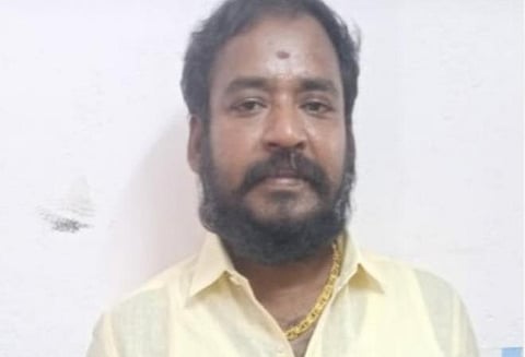 குணா