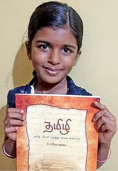 கோவை மாநகராட்சி பள்ளி மாணவி கே.ஜே.மோஷிகா. படம் ஜெ.மனோகரன