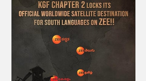 'கேஜிஎஃப் 2' தென்னிந்திய மொழிகளின் சாட்டிலைட் உரிமையை வாங்கிய ஜீ