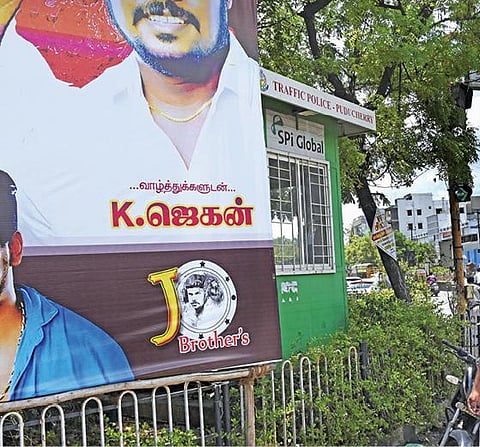 படங்கள்: எம்.சாம்ராஜ்