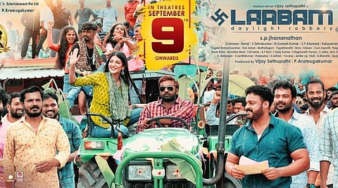 'லாபம்' வெளியீட்டுத் தேதி அறிவிப்பு