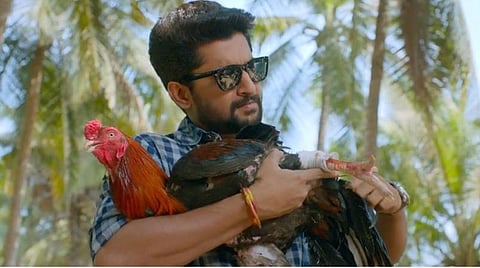 'டக் ஜெகதீஷ்' வெளியீட்டுத் தேதி அறிவிப்பு