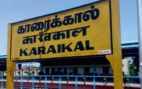 முழு அதிகாரம் பெற்ற மாவட்டமாக காரைக்காலை அறிவிப்பது எப்போது? - சமூக ஆர்வலர்கள் எதிர்பார்ப்பு