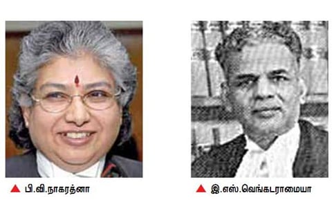 தந்தை வழியில் தலைமை நீதிபதி ஆகப் போகும் பி.வி.நாகரத்னா: நாட்டின் முதல் பெண் தலைமை நீதிபதி என்ற பெருமை கிடைக்கும்