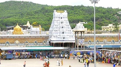 ஏழுமலையான் கோயிலில் ‘ஸ்ரீவாரி தன பிரசாதம்’ திட்டம்