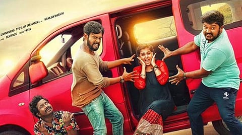 பிளான் பண்ணி பண்ணனும் வெளியீட்டுத் தேதி அறிவிப்பு