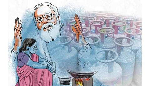 ஓவியம்: முத்து