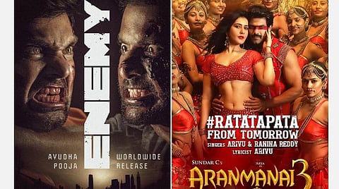 ஒரே நாளில் வெளியாகும் 2 ஆர்யா படங்கள்?