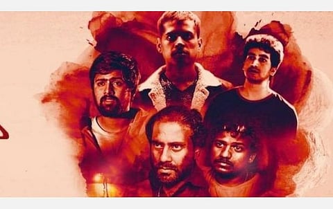 ஓடிடி உலகம்: ஊட்டி சுடும்!