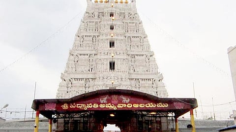 திருச்சானூர் பத்மாவதி தாயார் கோயிலில் 18-ம் தேதி பவித்ரோற்சவம் தொடக்கம்