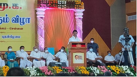 திமுக முப்பெரும் விழா தொடங்கியது: ஸ்டாலின் விருது வழங்கினார்
