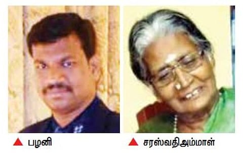 கும்பகோணம் அருகே தாயை கொன்ற மனநிலை பாதிக்கப்பட்ட மகன்