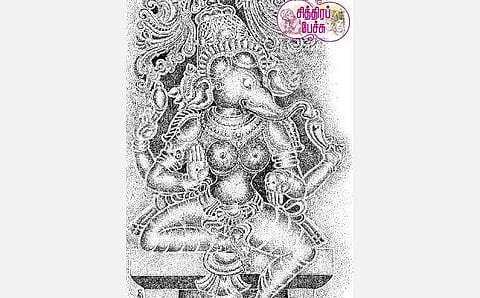 சித்திரப் பேச்சு: நீலகண்ட கணபதி