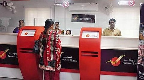 பெண் குழந்தைகளுக்கான ‘செல்வ மகள் சேமிப்பு திட்டம்’: பெற்றோருக்கு தமிழக அரசு அறிவுறுத்தல்