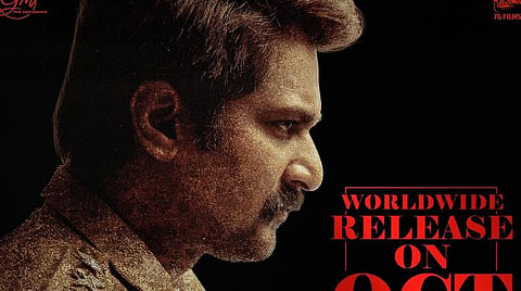 'ருத்ர தாண்டவம்' வெளியீட்டுத் தேதி அறிவிப்பு