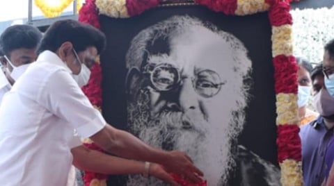 பெரியார் உருவப்படத்துக்கு முதல்வர் ஸ்டாலின் மரியாதை.