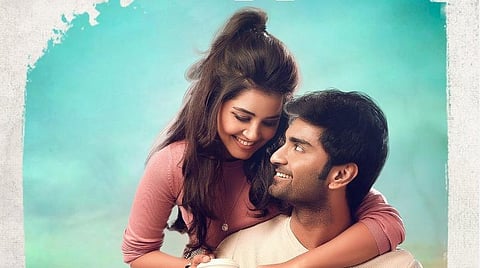'தள்ளிப் போகாதே' வெளியீட்டுத் தேதி அறிவிப்பு