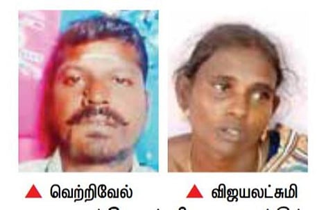 தஞ்சாவூரில் 7 வயது சிறுமியை அடித்துக் கொன்று, சடலம் ஆற்றில் வீச்சு: தாய், அவரது ஆண் நண்பர் கைது