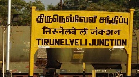 அகல பாதையாக்கப்பட்டு இன்றுடன் 9 ஆண்டுகள் நிறைவு: நெல்லை-தென்காசி தடத்தில் சென்னைக்கு ரயில் இயக்கப்படுமா?