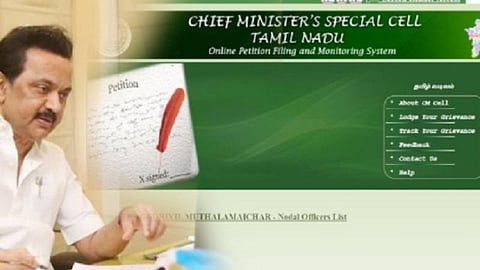 முதல்வரின் தனிப்பிரிவில் மனுக்களை அளிக்க எவ்வித குறிப்பிட்ட படிவமும் பரிந்துரைக்கப்படவில்லை; மக்கள் ஏமாற வேண்டாம்: தமிழக அரசு
