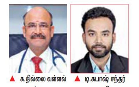 ‘இந்து தமிழ் திசை’, வெங்கடேஸ்வரா மருத்துவமனைகள் சார்பில் இளம் வயதில் ரத்த அழுத்தம், மாரடைப்பு குறித்து விழிப்புணர்வு நிகழ்ச்சி: ஆன்லைனில் நாளை மாலை நடைபெறுகிறது; பிரபல மருத்துவர்கள் பங்கேற்பு
