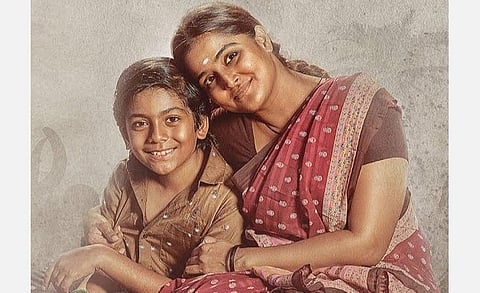 வயதான கதாபாத்திரங்களில் நடிப்பதில் தயக்கம் இல்லை: ரம்யா நம்பீசன்