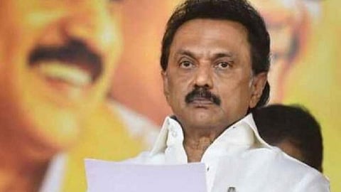 தருமபுரியில் 100 சதவீதம் கரோனா தடுப்பூசி செலுத்தப்பட்ட 7 ஊராட்சிகளுக்கு விருது: முதல்வர் ஸ்டாலின் வழங்கினார்