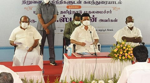 கலந்துரையாடல் நிகழ்ச்சியில் கலந்துகொண்ட முதல்வர் மு.க.ஸ்டாலின்.
