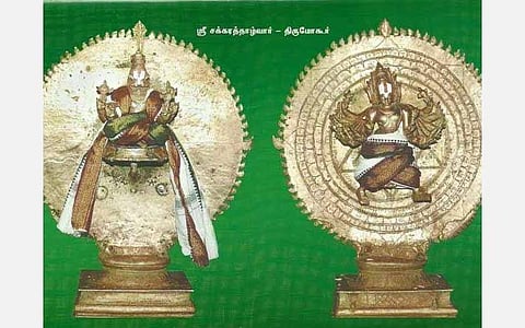 விசாகம், அனுஷம், கேட்டை; வார நட்சத்திர பலன்கள், அக்டோபர் 3ம் தேதி வரை