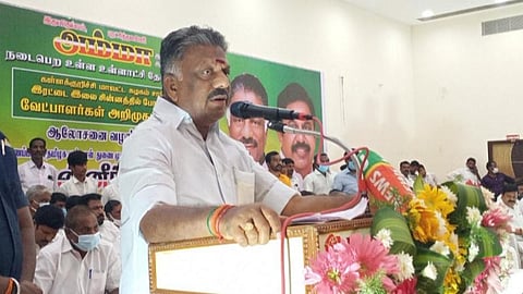 நீட் தேர்வு ரத்து என பொய் வாக்குறுதி கூறி திமுக வெற்றிபெற்றது: ஓபிஎஸ் பேச்சு