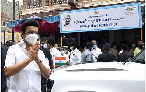 நெசவாளர்களை உயர்த்துவோம்; கதராடை வாங்கி உடுத்துவோம்: முதல்வர் ஸ்டாலின் வேண்டுகோள்