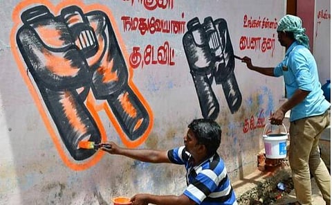 9 மாவட்ட ஊரக உள்ளாட்சித் தேர்தல்; 39 ஒன்றியங்களில் பிரச்சாரம் இன்று ஓய்கிறது: 6-ம் தேதி முதல்கட்ட வாக்குப்பதிவு