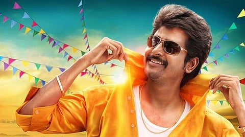 'வருத்தப்படாத வாலிபர் சங்கம்' 2-ம் பாகம் எடுக்கவே கூடாது: சிவகார்த்திகேயன்