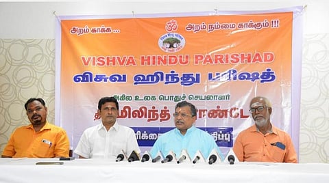 அயோத்தி ராமர் கோயில் பிரம்மாண்ட கட்டுமானப் பணி 2023 டிசம்பரில் நிறைவடையும்: விஎச்பி மிலிந்த் பரந்தே