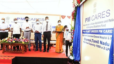 நிகழ்ச்சியில் கலந்துகொண்ட அமைச்சர் மா.சுப்பிரமணியன்.