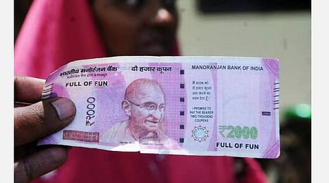 500, 2000 ரூபாய் நோட்டுகளில் இருந்து மகாத்மா காந்தி படத்தை நீக்க வேண்டும்: பிரதமருக்கு ராஜஸ்தான் எம்எல்ஏ கடிதம்