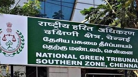 சென்னையில் மழைநீர் தேங்குவதை தடுக்கும் திட்டத்தை செயல்படுத்த நிதி, தொழில்நுட்ப உதவிகள் வழங்க வேண்டும்: அரசுக்கு தேசிய பசுமை தீர்ப்பாயம் உத்தரவு