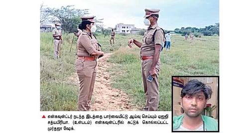 என்கவுன்ட்டர் நடந்த இடத்தை பார்வையிட்டு ஆய்வு செய்யும் டிஐஜி சத்யபிரியா. (உள்படம்) என்கவுன்ட்டரில் சுட்டுக் கொல்லப்பட்ட முர்தஜா ஷேக்.