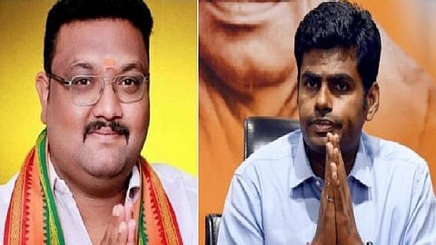 ஒரே ஒரு வாக்கு பெற்று ட்ரெண்டான வேட்பாளர்: பாஜக தலைவர் அண்ணாமலை விளக்கம்