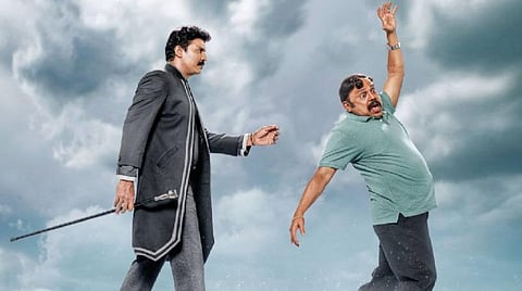 முதல் பார்வை - விநோதய சித்தம்