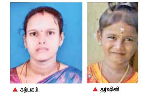 பரோட்டா சாப்பிட்டு, குளிர்பானம் அருந்திய தாய், மகள் அடுத்தடுத்து உயிரிழப்பு