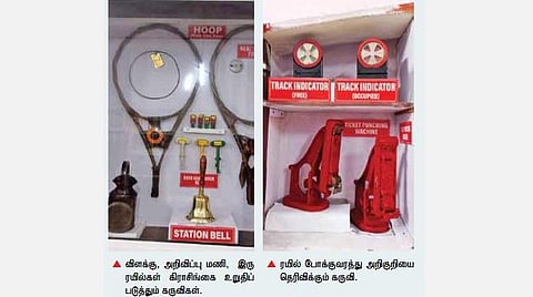 விளக்கு, அறிவிப்பு மணி, இரு ரயில்கள் கிராசிங்கை உறுதிப் படுத்தும் கருவிகள்.