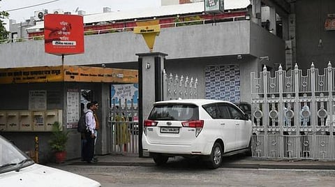 பிரதிநிதித்துவப் படம்